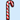 Candy Cane